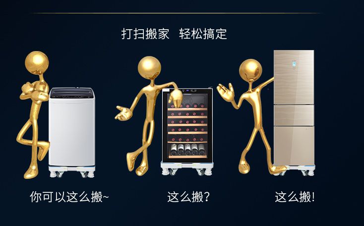 波轮洗衣机内桶底座生锈怎么拆,滚筒洗衣机底座生锈了怎么办