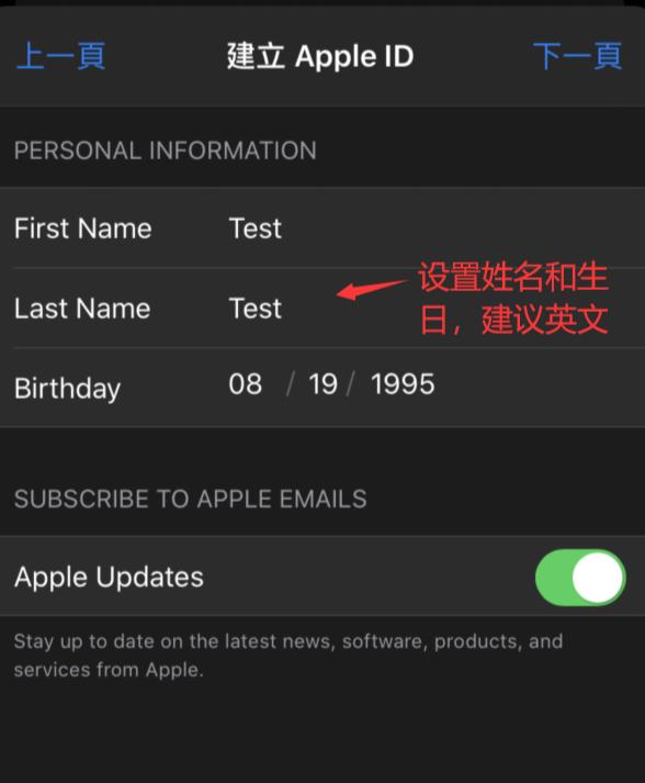 云顶之弈手游注册怎么用加速器,lol云顶之弈手游怎么注册ios