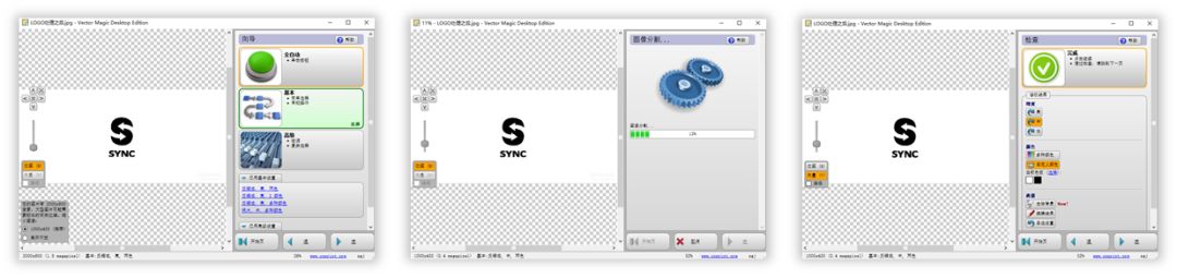做ppt用什么软件效率倍增,做ppt好用的免费软件导出不要钱