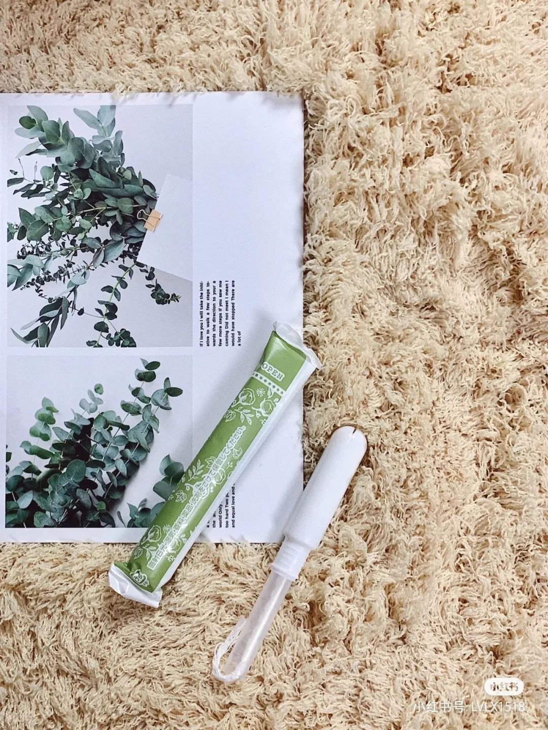 女生例假必备神器卫生巾,例假必备神器卫生巾