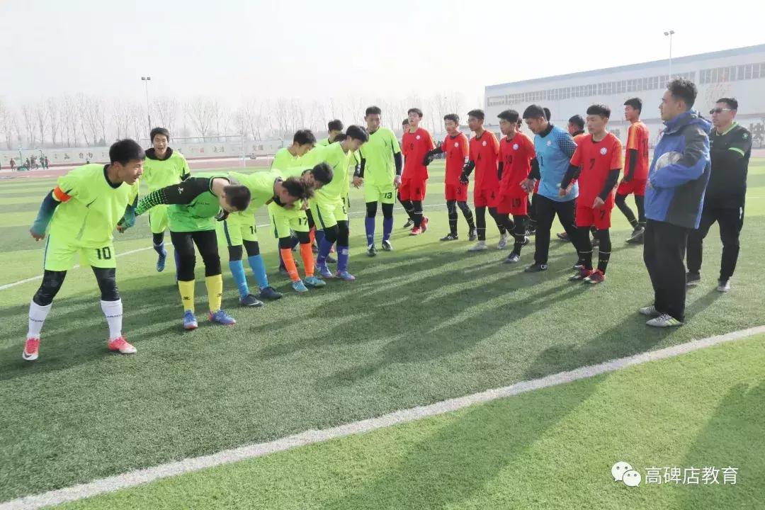 高碑店世纪学校足球比赛得了冠军,高碑店三中足球比赛