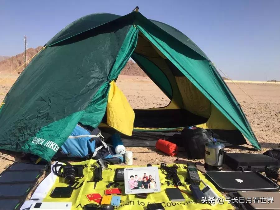 埃及算是花钱最少的国，后来没想到这记录被接下来的苏丹给破了