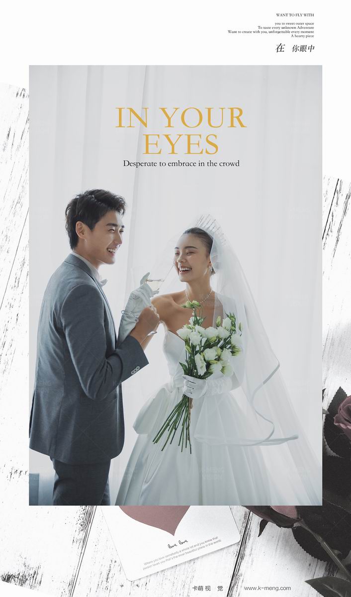 婚纱照修图要注意哪些细节,婚纱照修图前和修图后对比视频