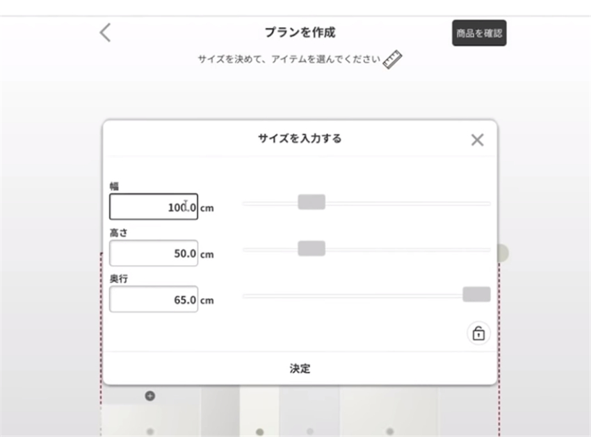 无印良品家居舒适指南,无印良品家居好物