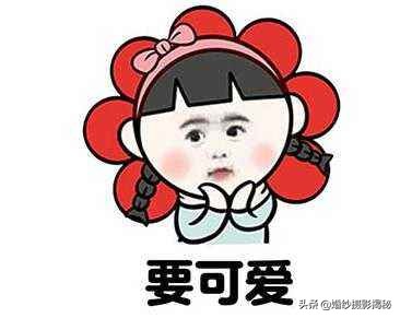 拍婚纱照时的整体流程,拍婚纱照选片流程