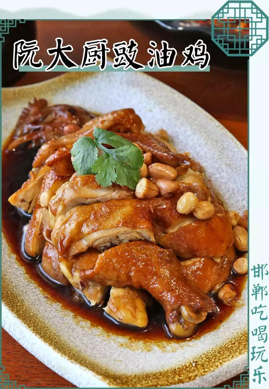 不用去广州就能吃到的粤菜,不用去广州就能吃到广州菜