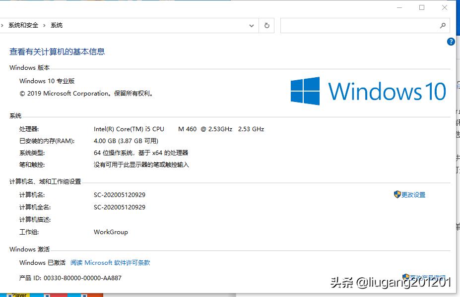 怎样设置共享打印机,怎样设置共享打印机在一个局域网