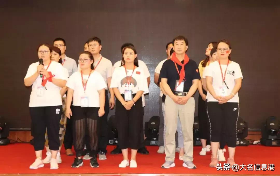 大名中医院组织学习先进管理理念和成功经验，为人民健康保驾护航