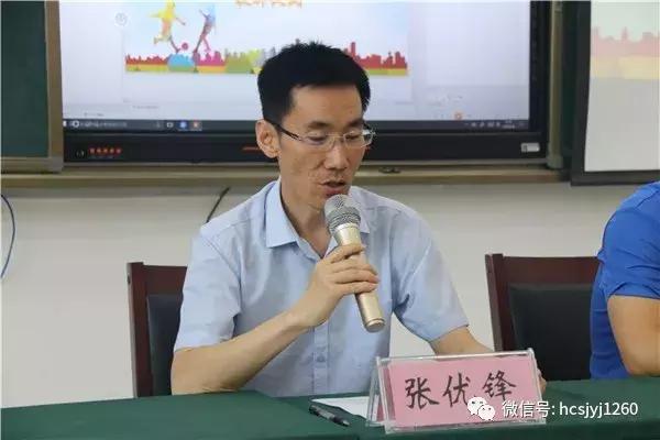 陕西青少年足球竞训队,韩城市足球训练营