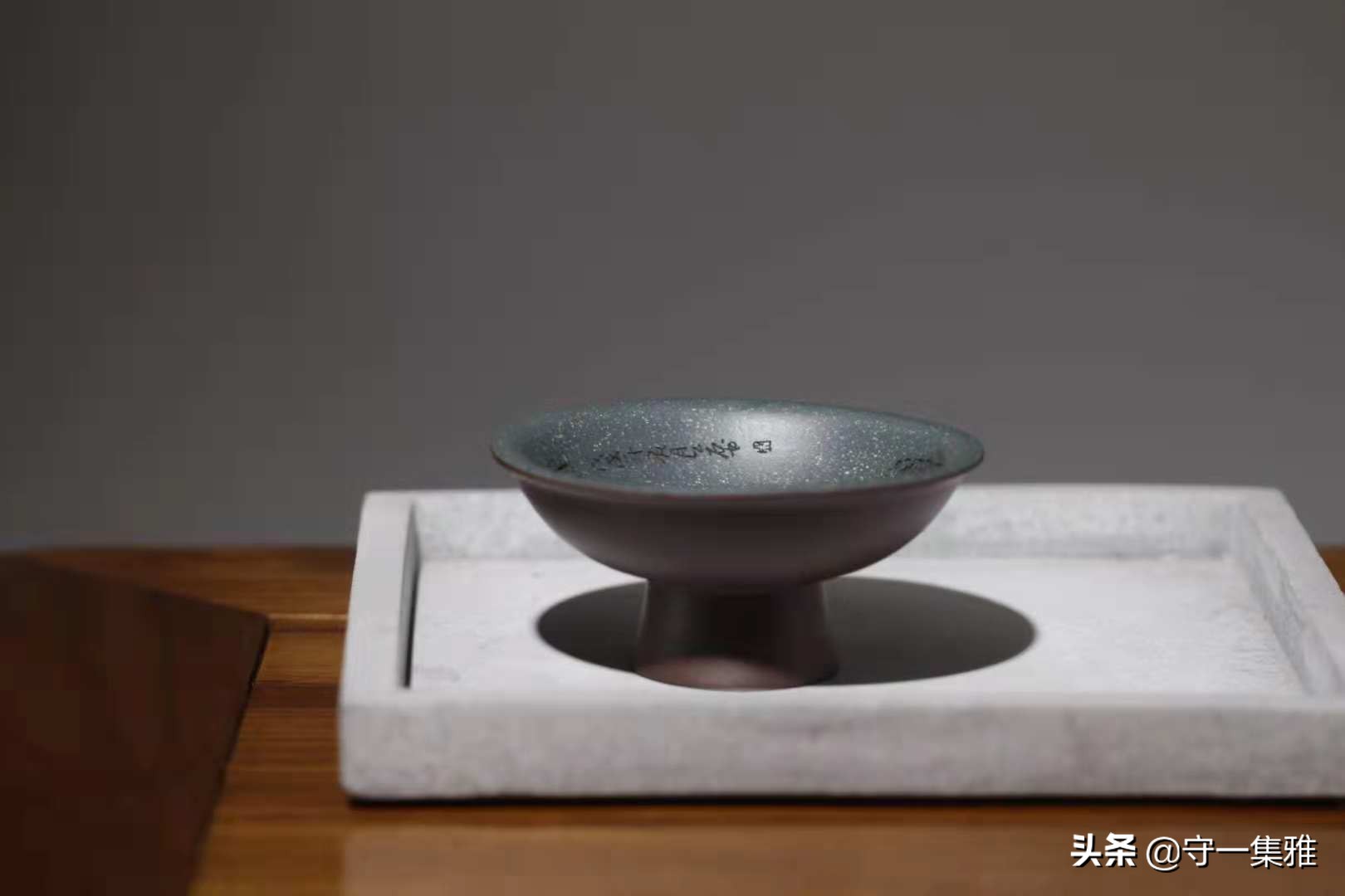 轻连载·紫砂慢生活丨（六）生活，喝一壶随缘的茶汤