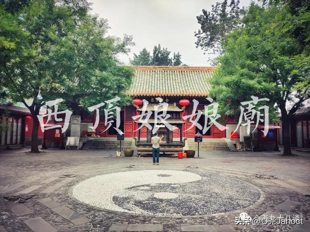 北京西顶娘娘庙、古麦钟桥遗址竟然都在世纪金源购物中心周边