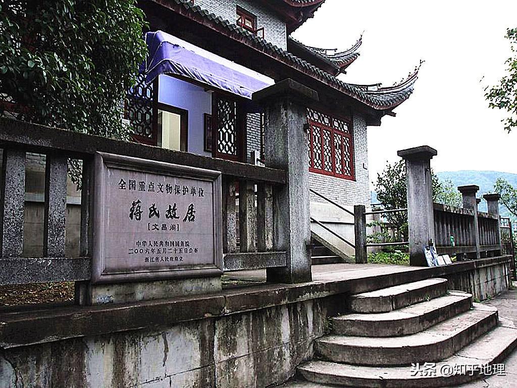 中国地理浙江省,浙江中国地形