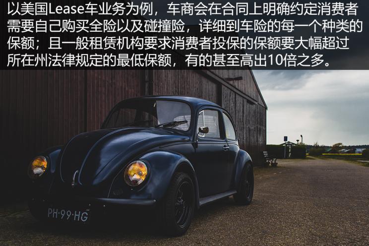 按揭车没还清出了事故,按揭车出了事故对方全责怎么办