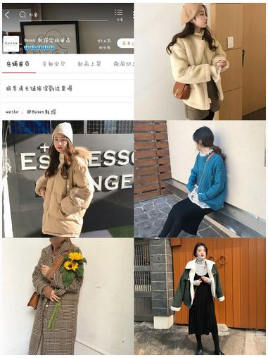 韩系女装搭配技巧推荐,韩系身高178女生秋季穿搭店铺