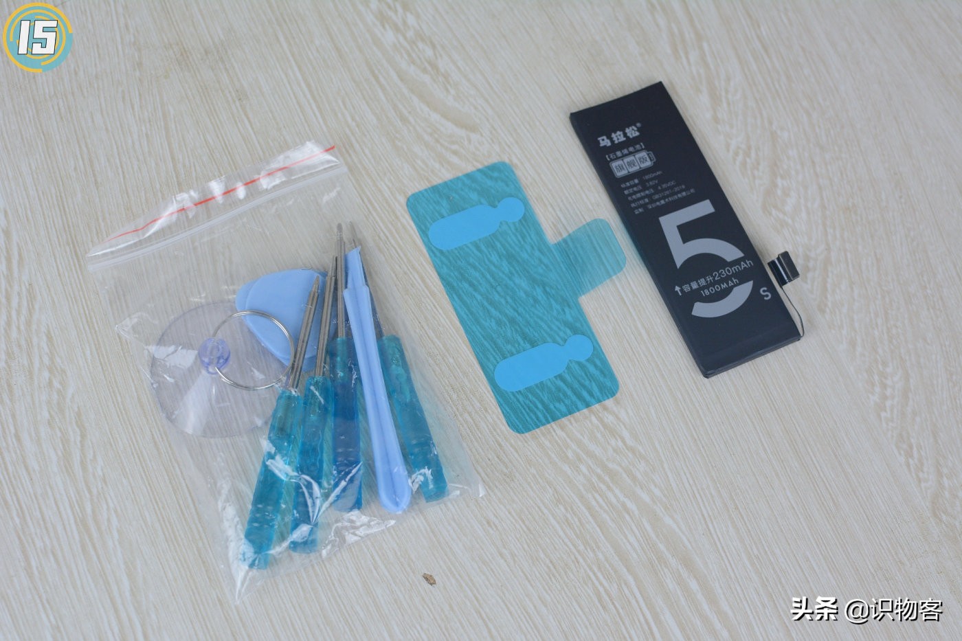 用了五年的iphone6s换电池,用了五年的iphone5s