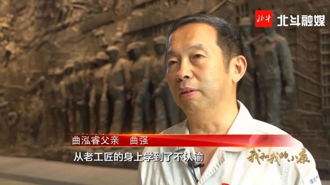 我们不止生产钢——请叫我，鞍山