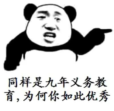 怎么关掉微信开挂模式,微信显示使用了微信外挂怎么回事