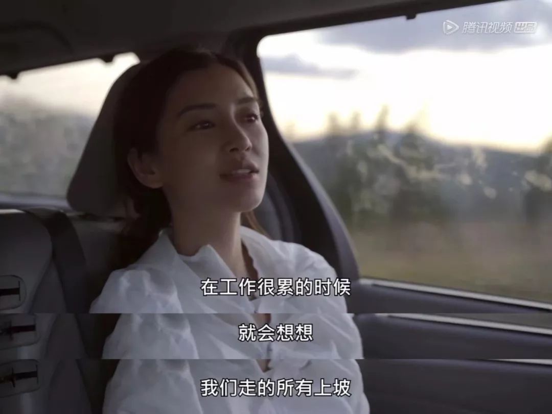 「布稀奇」你那么会说漂亮话，行动上不是个矮子吧