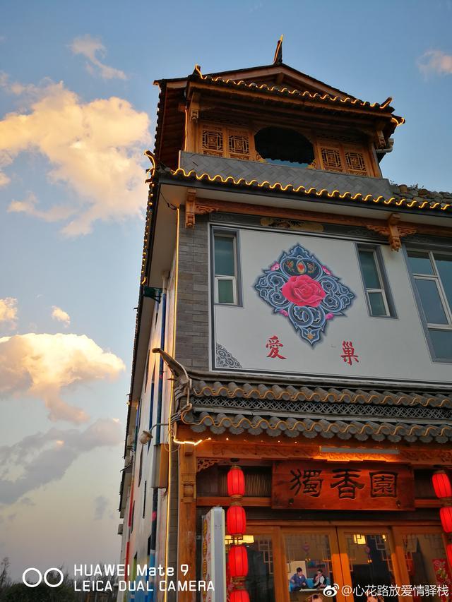 民宿人物之老廖：我的梦想，民宿不让呀。大理客栈老板再战迪拜