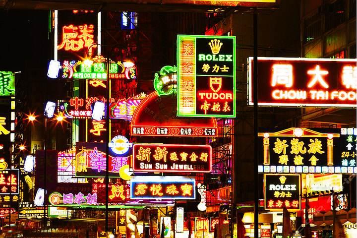 港澳游攻略香港能直接用人民币吗,港澳台不能去大陆哪些景点