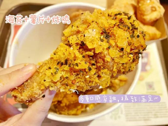 萌化美食和生活用品,萌化了的食物