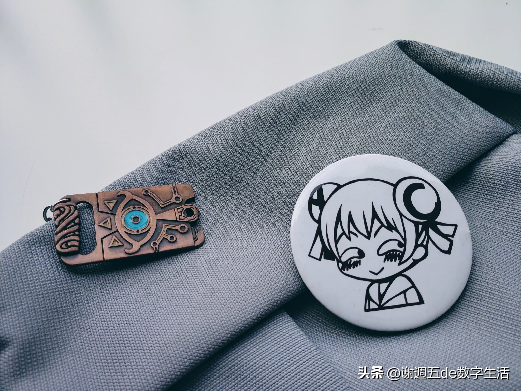 贫贫无妻，一个数码宅打工仔的复工通勤EDC