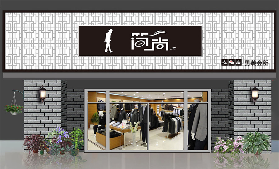 酒店门头门脸设计效果图,门面门头设计效果图大全