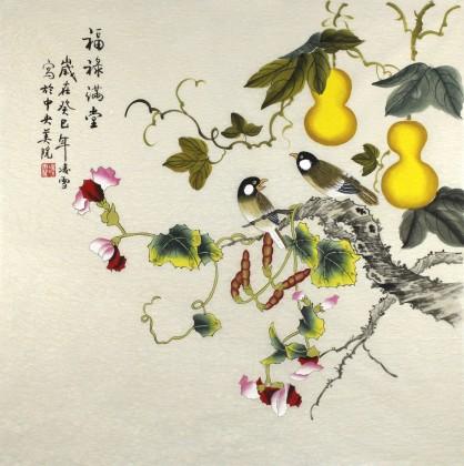 寓意好的成语吉祥话,寓意好的成语祝福语