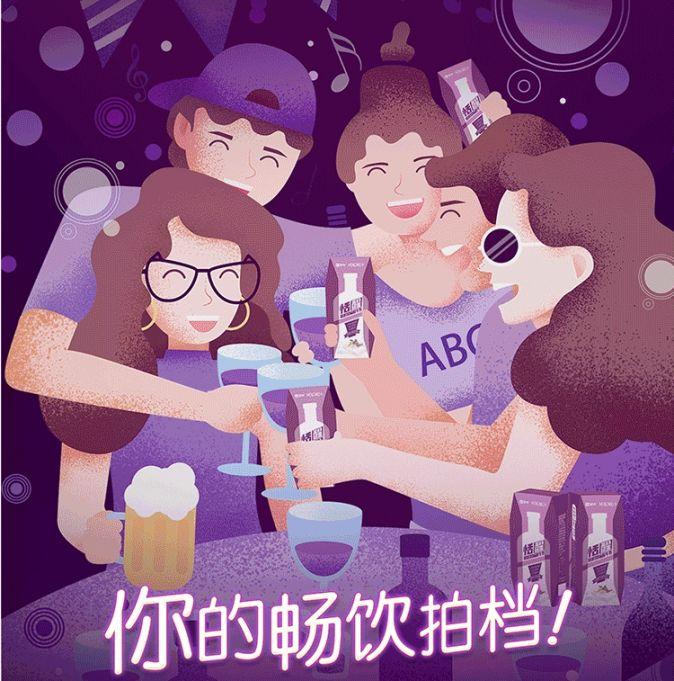 蒙牛酸奶能解酒吗,蒙牛酸酸乳能不能解酒