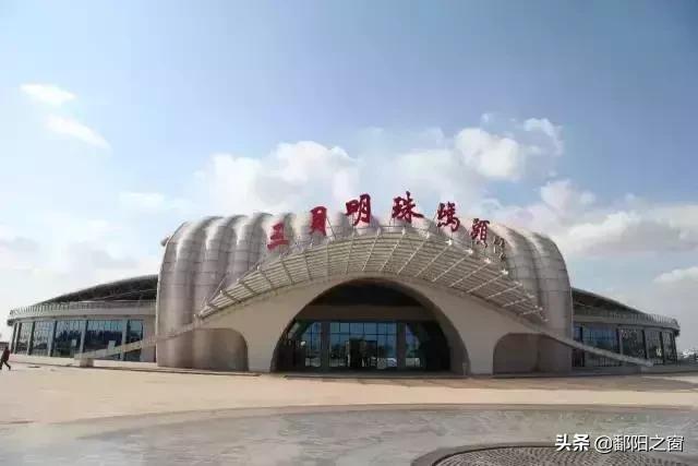 大海温泉,大海温泉度假村