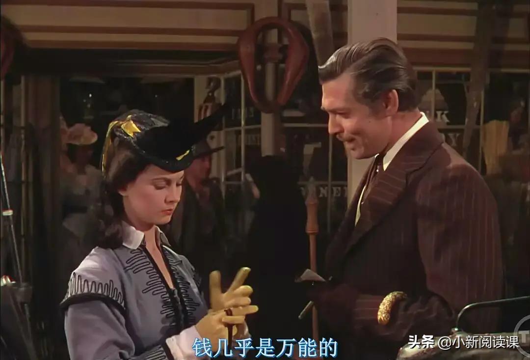 征文|在《飘》里，我看到了我们每个人都要经历的人生