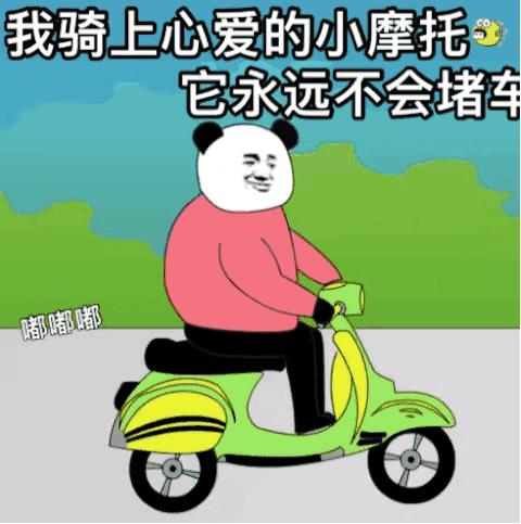 骑车把颈椎撞折了,男子摔断颈椎