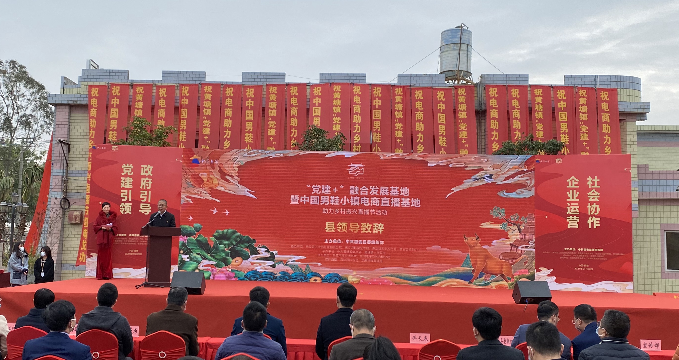 从家庭作坊到中国男鞋小镇，它是如何做到的……