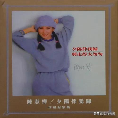 陈淑桦为什么那么多男神为她着迷,陈淑桦有没有谈过恋爱