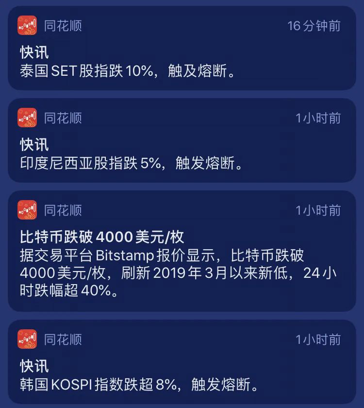鏄撶eas鍒嗙孩闄╅潬璋卞悧,鏄撶eas浜掑姪骞冲彴