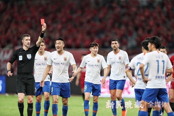 上港1:3和鹿岛鹿角,上港120亿什么意思