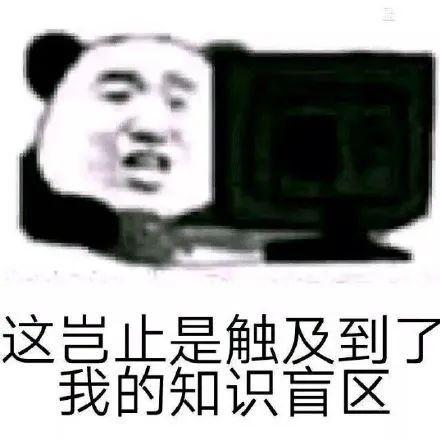 减肥靠吃草？拥有漫画腿的小姐姐却可以吃肉瘦