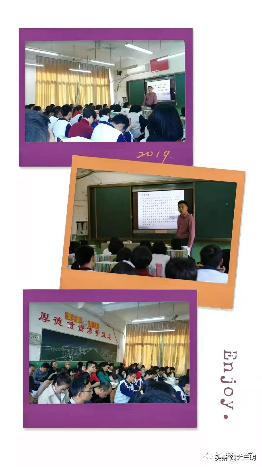 聚核心素养,造高效课堂,育创思特色——永安一中综合实践教研组市级开放周活动侧记