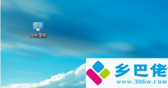 win8装了win7怎么还原win8,win8系统还原怎么操作