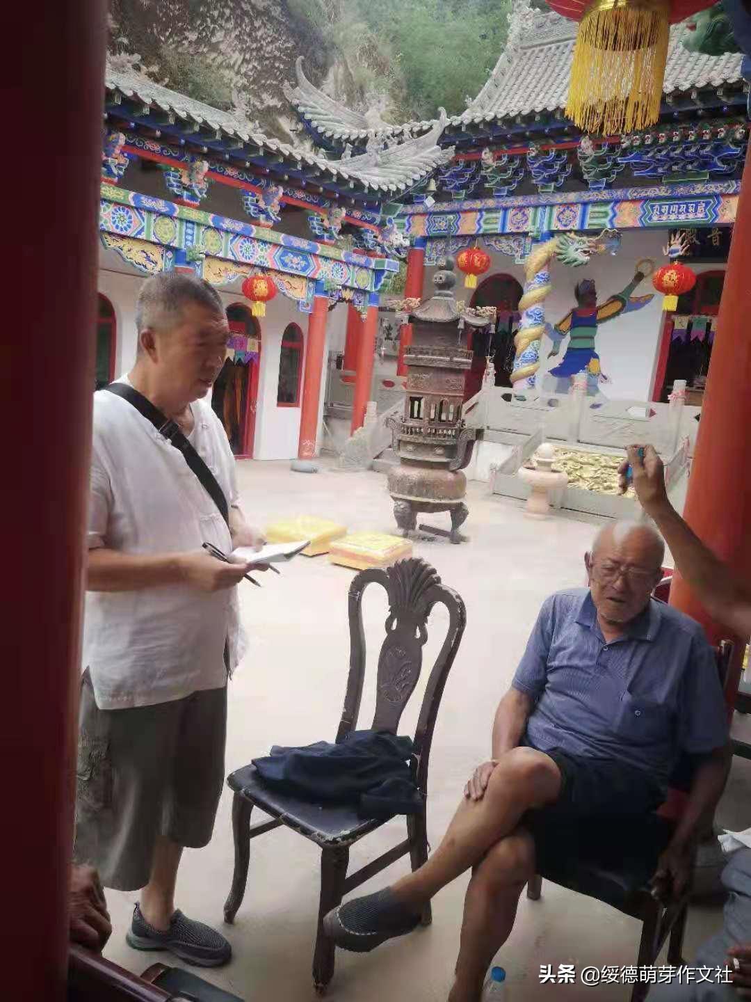 风雨兼程中的郝家桥