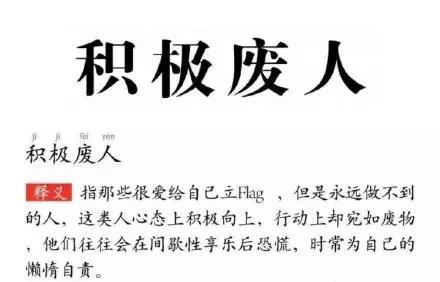 2018年只剩30天，你等到秃头的游戏来了吗？这份游戏清单告诉你！