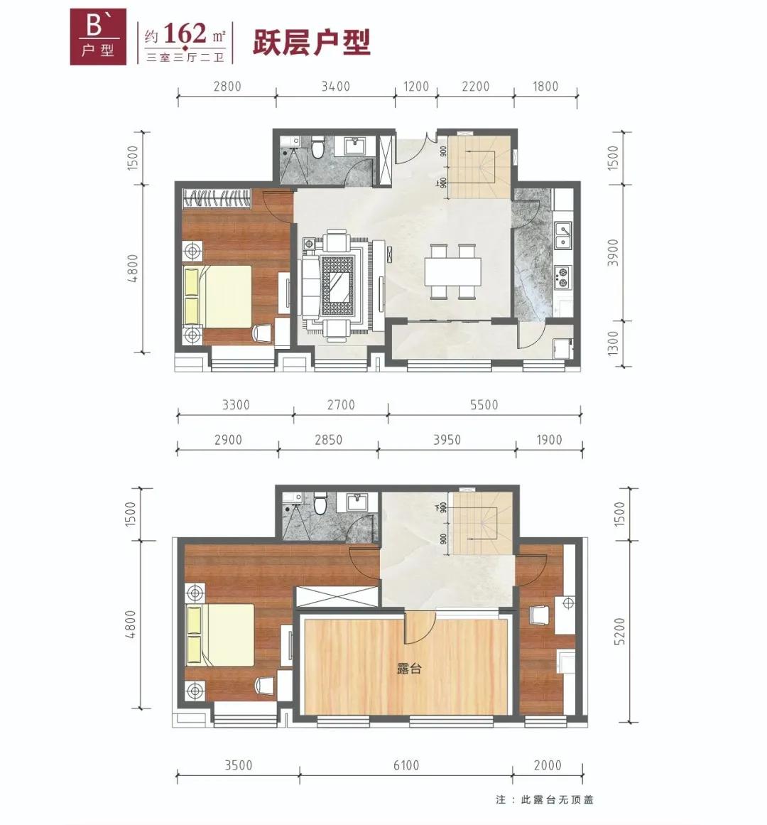 哈西站旁小公寓出售,哈西客站附近小户型二手房