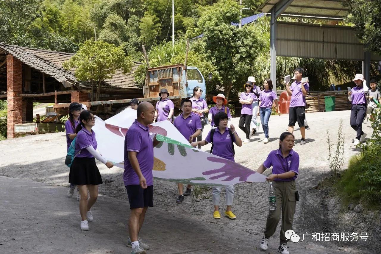 祝贺：聚力2020—广和药业团建活动及特蜜鲜销售启动仪式圆满结束