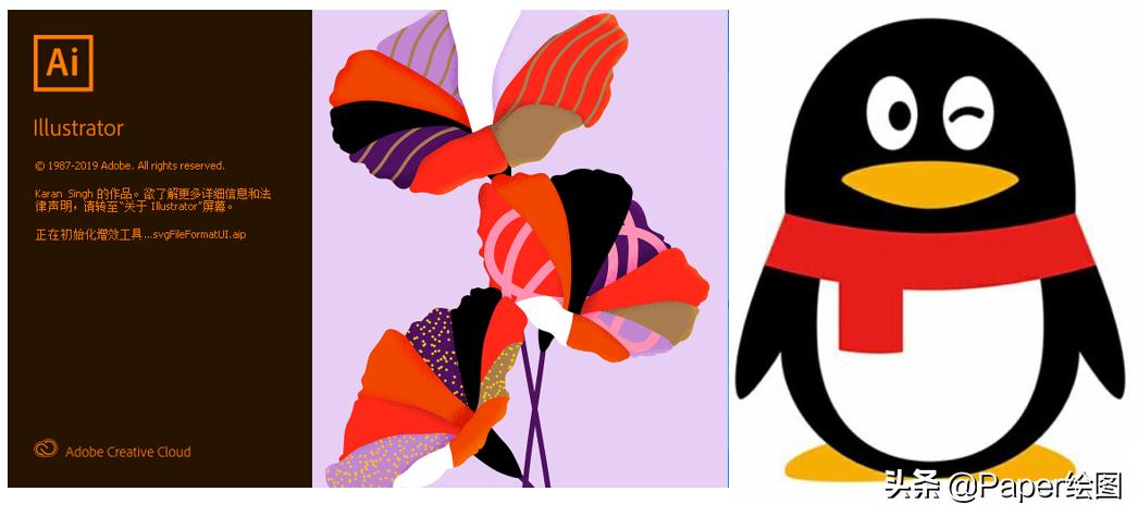 ai不清晰的图片文字变清晰,文字图片ai模糊变清晰