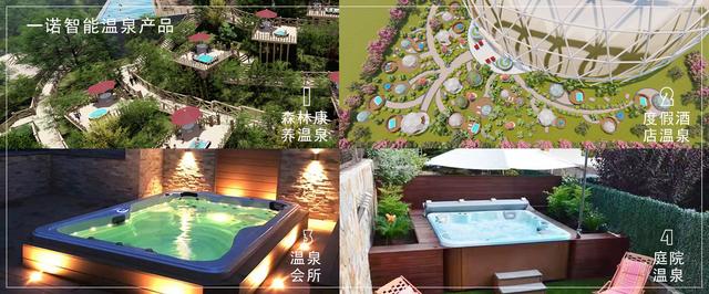 崛起的杭州,崛起中的小城