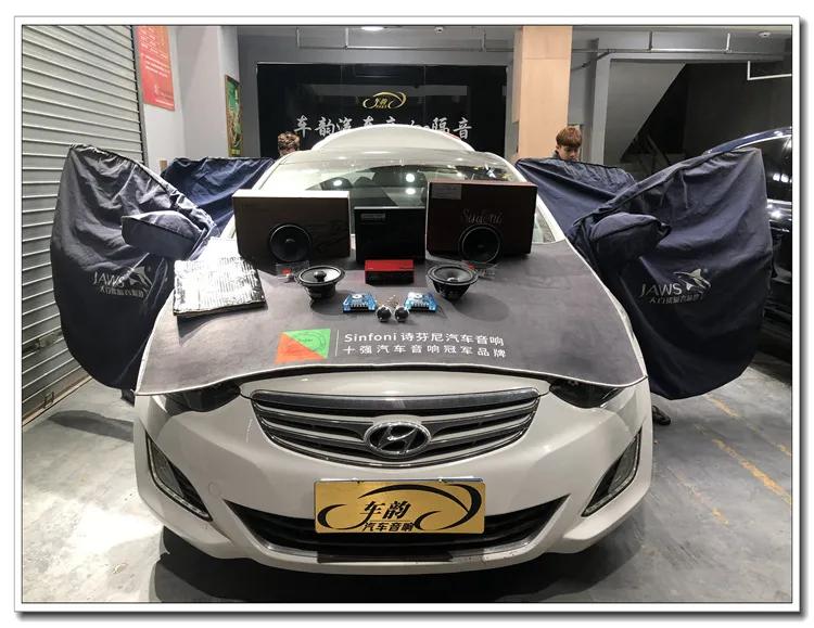 汕头汽车音响改装宝马,汕头专业汽车音响改装年轻人