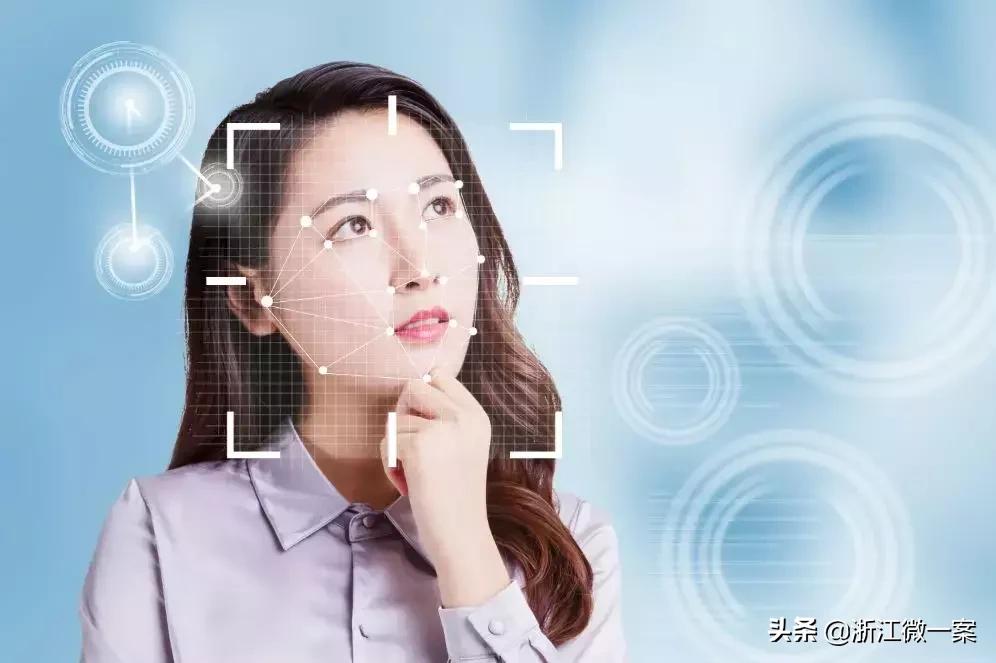 微一案社交新零售,微一案最新营销方式