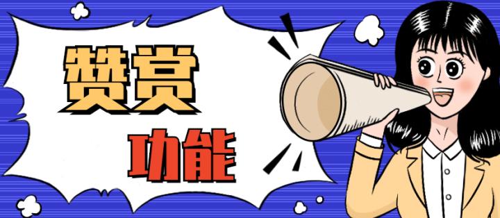 准哥自媒体，电子书也能引流？电子书怎么引流？电子书变现方法