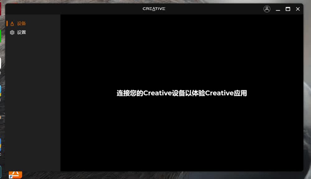 创新soundblaster5.1听脚步,创新soundblasterplay3和play4