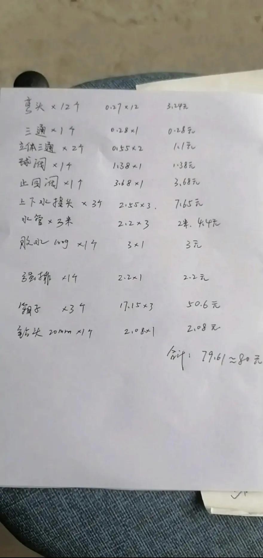 周转箱过滤和鱼缸搭配,自制鱼缸周转箱过滤